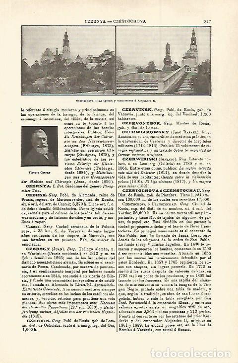 Otros art&iacute;culos de coleccionismo en papel: LAMINA ESPASA 29896: Iglesia de Czestochova Rusia - Varios