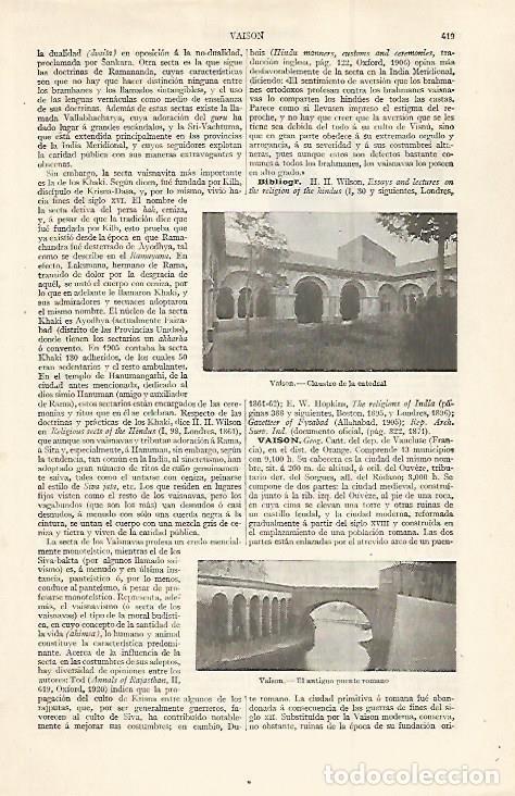 Otros art&iacute;culos de coleccionismo en papel: LAMINA ESPASA 29982: Claustro de la Catedral de Vaison Francia - Varios