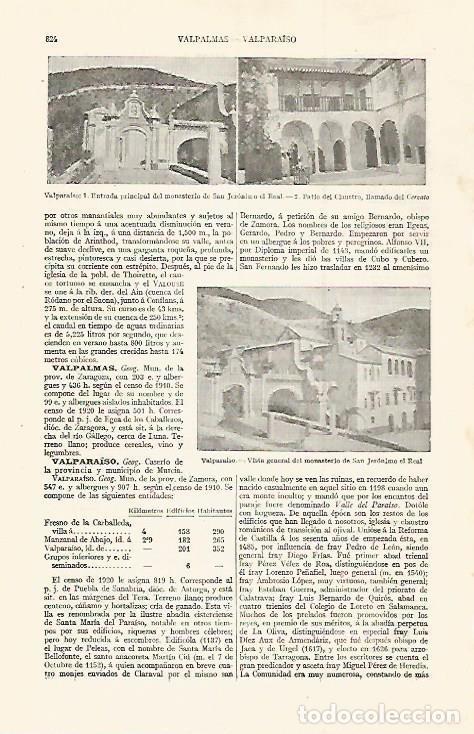 Otros art&iacute;culos de coleccionismo en papel: LAMINA ESPASA 30058: Monasterio de San Jeronimo el Real en Valparaiso Zamora - Varios