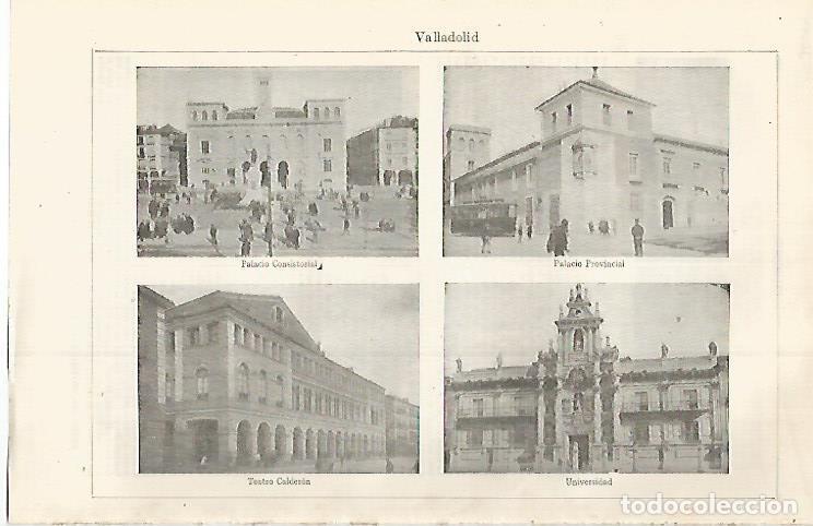Otros art&iacute;culos de coleccionismo en papel: LAMINA ESPASA 30099: Edificios de Valladolid - Varios