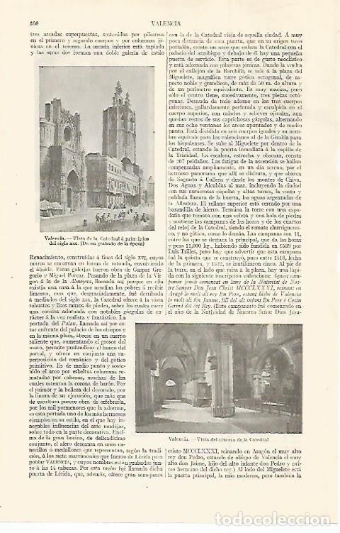 Otros art&iacute;culos de coleccionismo en papel: LAMINA ESPASA 30020: Catedral de Valencia en el siglo XIX - Varios