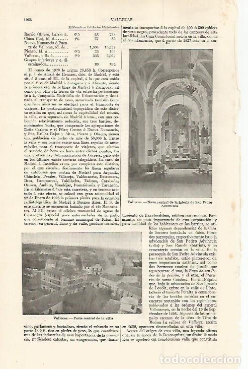 Otros art&iacute;culos de coleccionismo en papel: LAMINA ESPASA 30117: Iglesia y villa de Vallecas Madrid - Varios