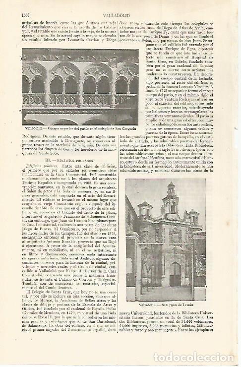 Otros art&iacute;culos de coleccionismo en papel: LAMINA ESPASA 30103: Colegio de San Gregorio y San Juan de Letran en Valladolid - Varios