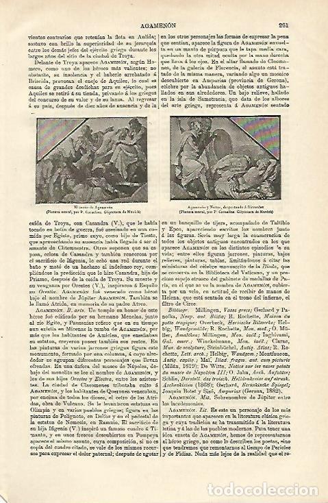 Otros art&iacute;culos de coleccionismo en papel: LAMINA ESPASA 12603: El sue&ntilde;o de Agamenon - Varios