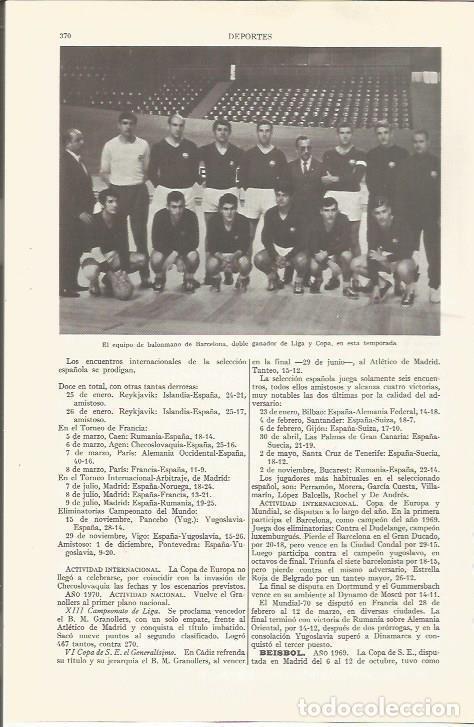 Otros art&iacute;culos de coleccionismo en papel: LAMINA ESPASA 36519: Equipo de balonmano de Barcelona - Varios