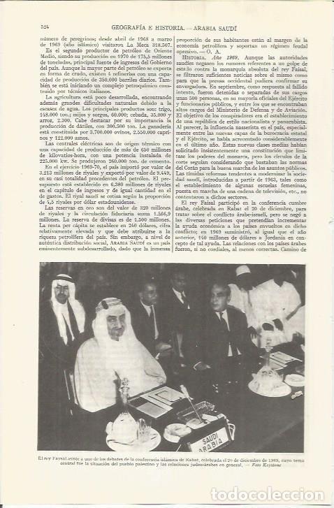 Otros art&iacute;culos de coleccionismo en papel: LAMINA ESPASA 36535: El rey Faisal de Arabia Saudi - Varios