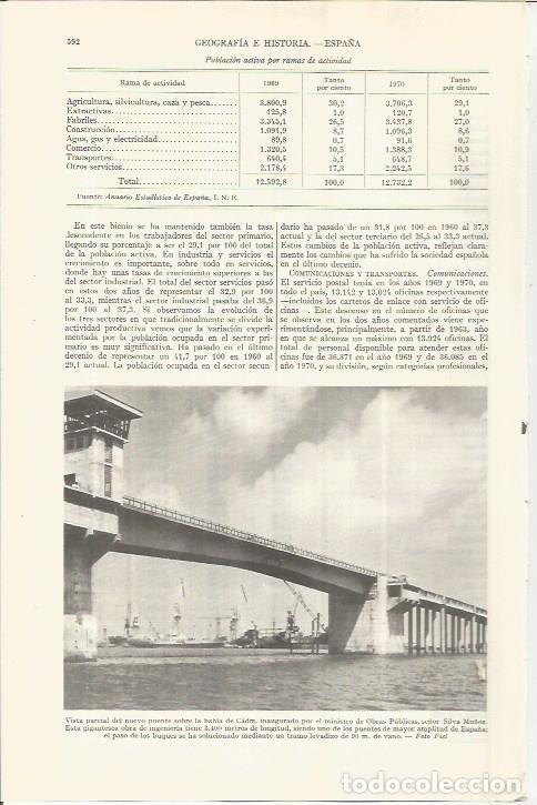 Otros art&iacute;culos de coleccionismo en papel: LAMINA ESPASA 36547: Puente en la Bahia de Cadiz - Varios