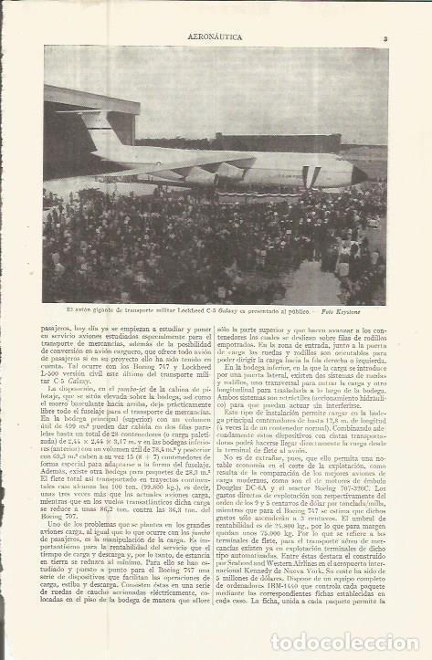 Otros art&iacute;culos de coleccionismo en papel: LAMINA ESPASA 36684:Avion militar Lockheed C-5 Galaxy - Varios