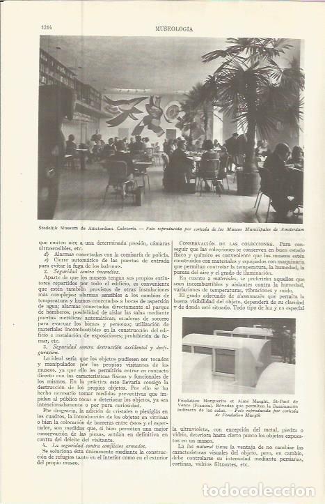 Otros art&iacute;culos de coleccionismo en papel: LAMINA ESPASA 36636: Cafeteria del Stedelijk Museum de Amsterdam - Varios