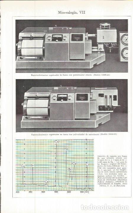 Otros art&iacute;culos de coleccionismo en papel: LAMINA ESPASA 36626: Espectometro modelo DMR-21 - Varios