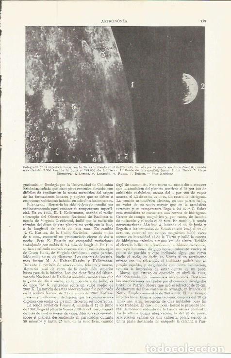 Otros art&iacute;culos de coleccionismo en papel: LAMINA ESPASA 36715: Fotografia de la Luna y la Tierra - Varios