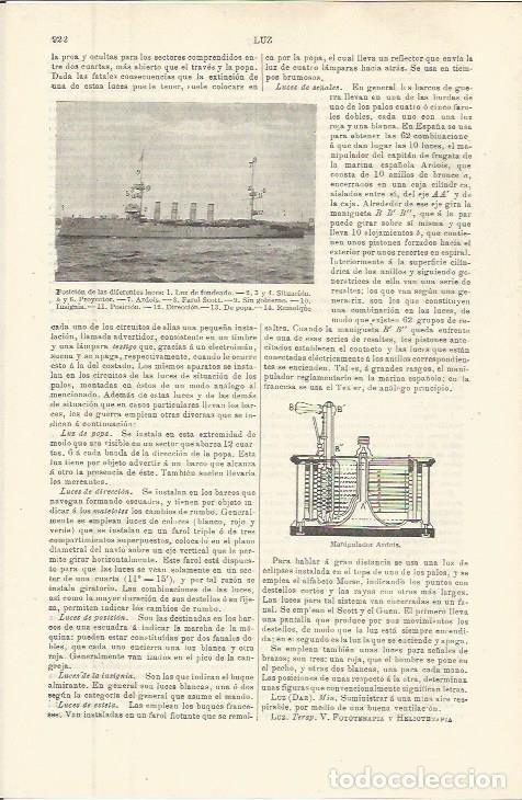 Otros art&iacute;culos de coleccionismo en papel: LAMINA ESPASA 36336: Posicion de las luces de un barco - Varios
