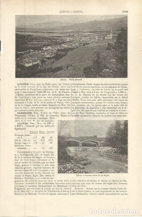 Otros art&iacute;culos de coleccionismo en papel: LAMINA ESPASA 36372: Vista y puente de Llivia, Girona - Varios