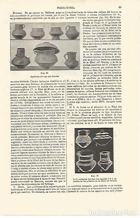 Otros art&iacute;culos de coleccionismo en papel: LAMINA ESPASA 16719: Ceramica Lausitz de la Edad de Bronce - Varios