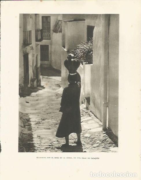 Otros art&iacute;culos de coleccionismo en papel: LAMINA 25219: Calle de Cadaques - Josep Pla