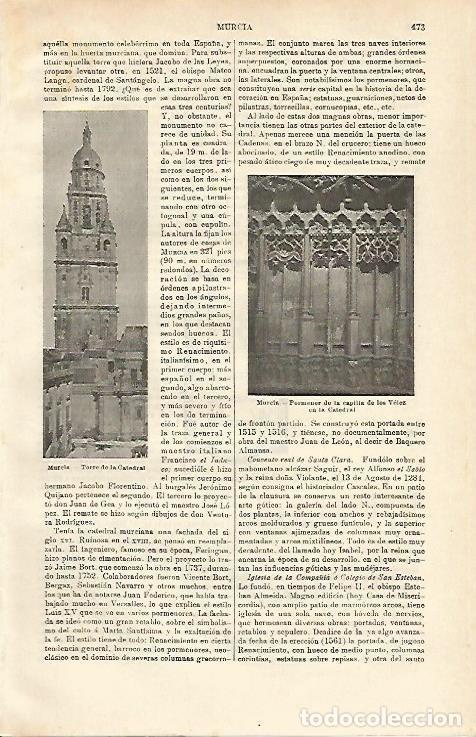 Otros art&iacute;culos de coleccionismo en papel: LAMINA ESPASA 24545: Torre de la Catedral de Murcia - Varios