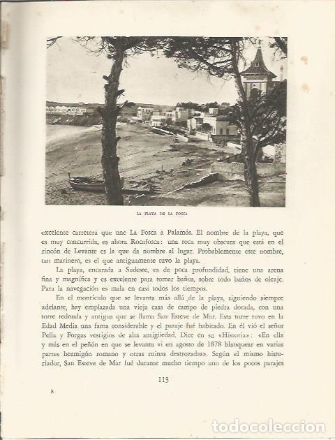 Otros art&iacute;culos de coleccionismo en papel: LAMINA 25131: Playa de la Fosca - Josep Pla