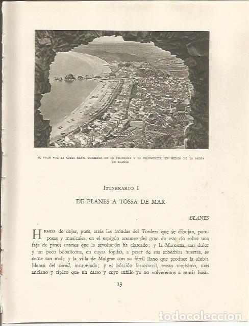 Otros art&iacute;culos de coleccionismo en papel: LAMINA 25090: La Palomera en Blanes - Josep Pla