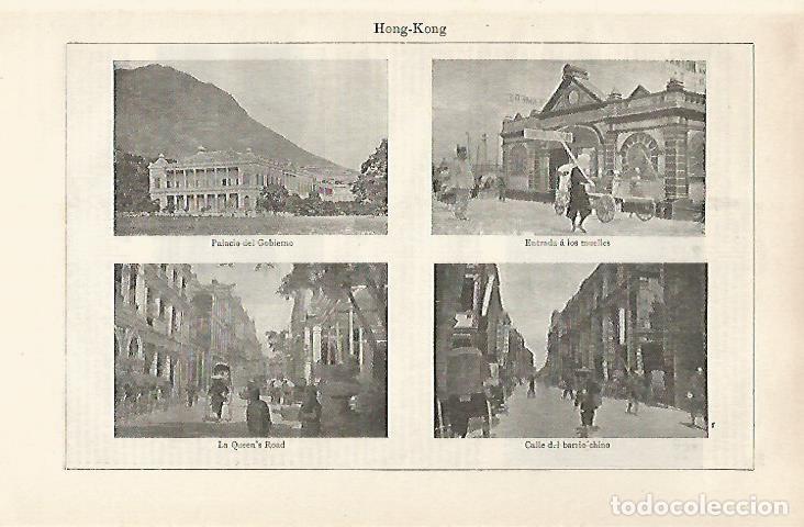 Otros art&iacute;culos de coleccionismo en papel: LAMINA ESPASA 30222: Palacio de Gobierno muelles y calles de Hong Kong - Varios