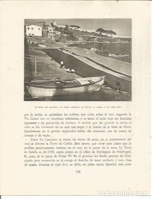 Otros art&iacute;culos de coleccionismo en papel: LAMINA 25151: Playa de Canadell - Josep Pla