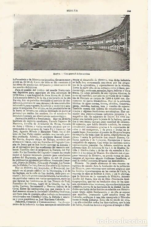 Otros art&iacute;culos de coleccionismo en papel: LAMINA ESPASA 30267: Vista de los muelles de Huelva - Varios