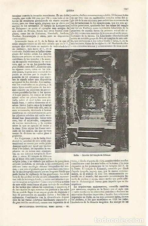 Otros art&iacute;culos de coleccionismo en papel: LAMINA ESPASA 30356: Templo de Dilwara India - Varios