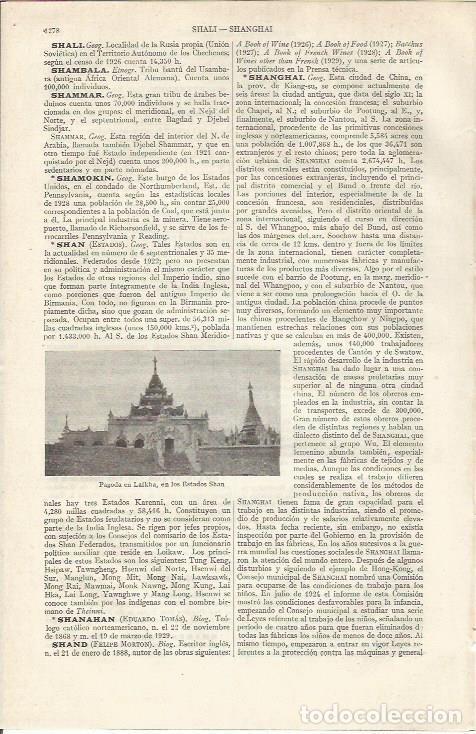 Otros art&iacute;culos de coleccionismo en papel: LAMINA ESPASA 37063: Pagoda en Laikha - Varios