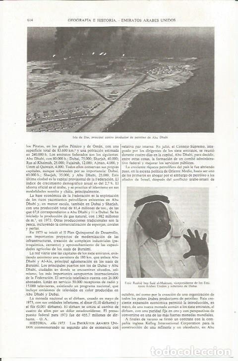 Otros art&iacute;culos de coleccionismo en papel: LAMINA ESPASA 36831: Isla de Das en Abu Dhabi - Varios