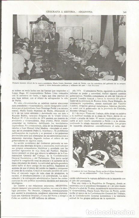 Otros art&iacute;culos de coleccionismo en papel: LAMINA ESPASA 36816: Funeral de Juan Domingo Peron - Varios