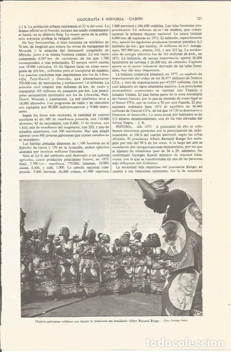 Otros art&iacute;culos de coleccionismo en papel: LAMINA ESPASA 36860: Mujeres de Gabon danzando - Varios