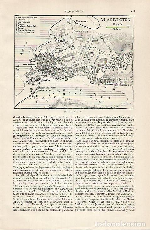 Otros art&iacute;culos de coleccionismo en papel: LAMINA ESPASA 30500: Plano de Vladivostok Rusia - Varios