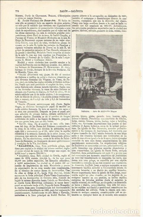 Otros art&iacute;culos de coleccionismo en papel: LAMINA ESPASA 37005: Arco de Alejandro Magno en Salonica - Varios