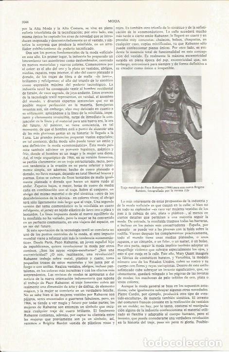 Otros art&iacute;culos de coleccionismo en papel: LAMINA ESPASA 36896: Traje de Paco Rabanne para Brigitte Bardot - Varios