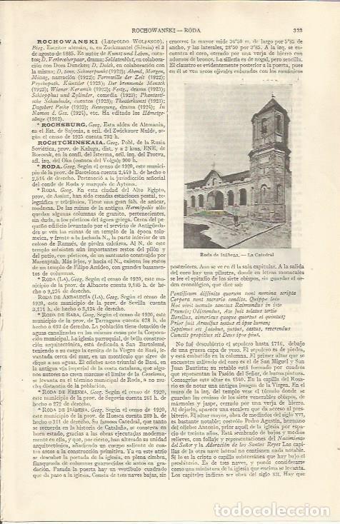 Otros art&iacute;culos de coleccionismo en papel: LAMINA ESPASA 36968: Catedral de Roda de Isabena, Huesca - Varios