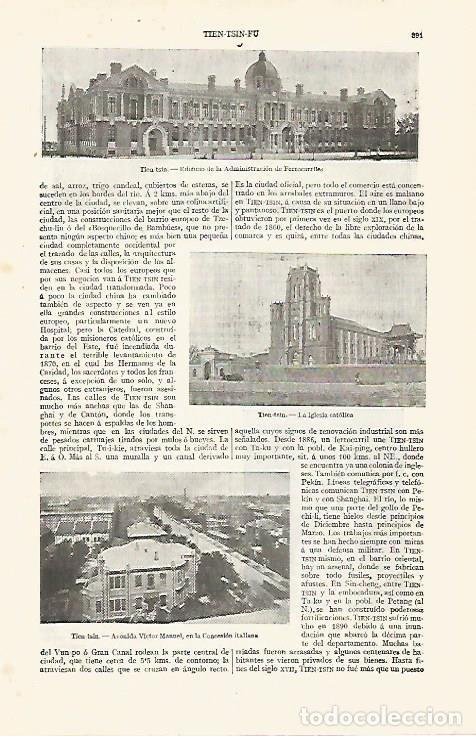 Otros art&iacute;culos de coleccionismo en papel: LAMINA ESPASA 30612: Edificio de la Administracion de Ferrocarriles en Tien Tsin China - Varios