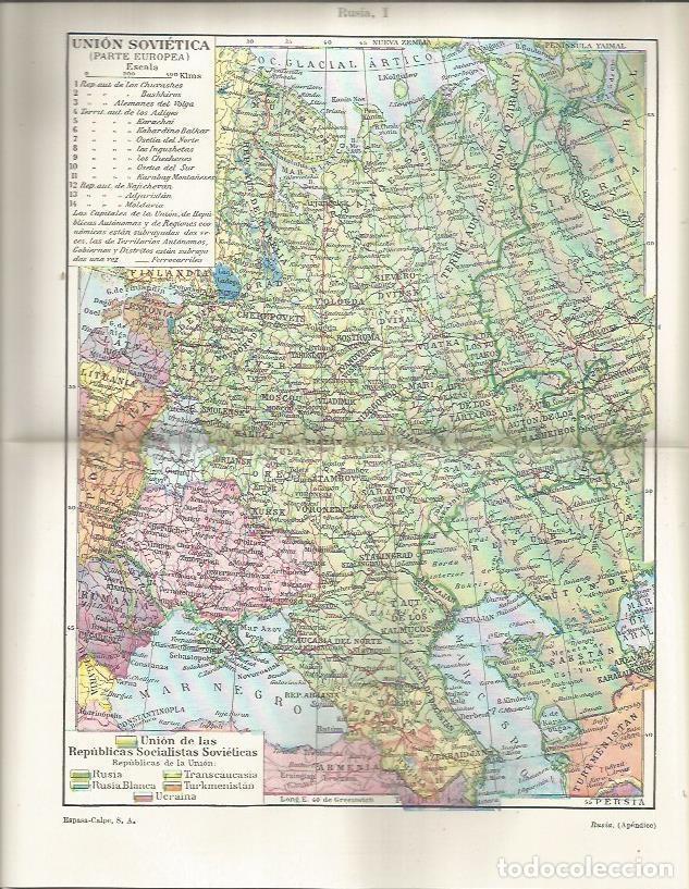 Otros art&iacute;culos de coleccionismo en papel: LAMINA ESPASA 36989: Mapa de la Union Sovietica, parte europea - Varios
