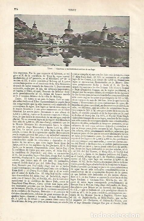 Otros art&iacute;culos de coleccionismo en papel: LAMINA ESPASA 30599: Chortens en el Tibet - Varios
