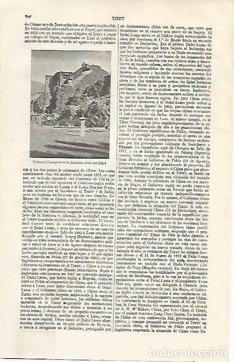 Otros art&iacute;culos de coleccionismo en papel: LAMINA ESPASA 30604: Fuerte Chongche Tibet - Varios