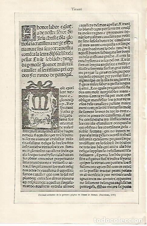 Otros art&iacute;culos de coleccionismo en papel: LAMINA ESPASA 30697: Facsimil reducido de Tirant lo Blanch edicion de 1497 - Varios