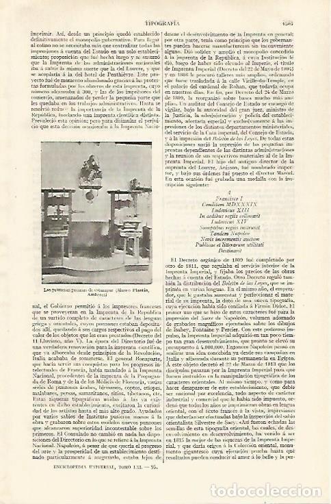 Otros art&iacute;culos de coleccionismo en papel: LAMINA ESPASA 30681: Prensa de estampar - Varios