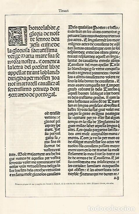 Otros art&iacute;culos de coleccionismo en papel: LAMINA ESPASA 30696: Primera pagina de Tirant lo Blanch edicion de 1490 - Varios