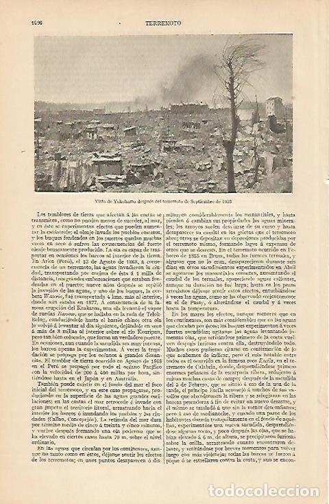 Otros art&iacute;culos de coleccionismo en papel: LAMINA ESPASA 2783: Terremoto de Yokohama 1923 - Varios Autores