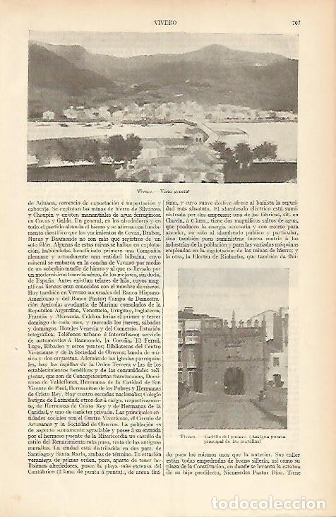 Otros art&iacute;culos de coleccionismo en papel: LAMINA ESPASA 4148: Vistas de Vivero Lugo - Varios Autores