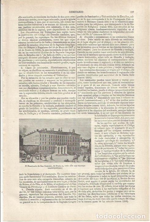 Otros art&iacute;culos de coleccionismo en papel: LAMINA ESPASA 37108: Seminario de San Sulpicio de Paris - Varios