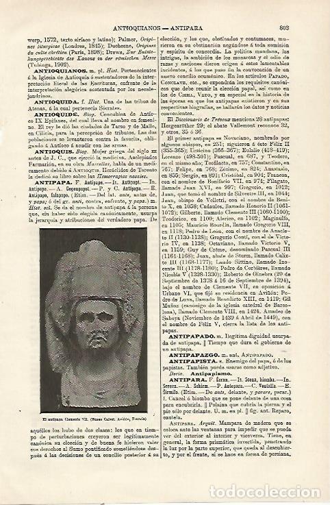Otros art&iacute;culos de coleccionismo en papel: LAMINA ESPASA 23832: Clemente VII - Varios