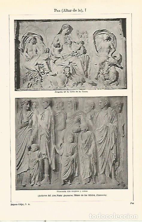 Otros art&iacute;culos de coleccionismo en papel: LAMINA ESPASA 23866: Ara Pacis Augustae - Varios