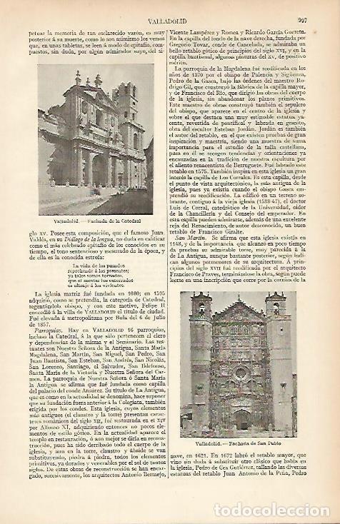 Otros art&iacute;culos de coleccionismo en papel: LAMINA ESPASA 4802: Catedral de Valladolid - Varios Autores