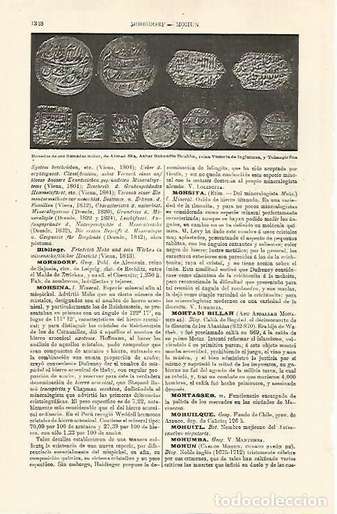 Otros art&iacute;culos de coleccionismo en papel: LAMINA ESPASA 24172: Monedas llamadas mohur - Varios