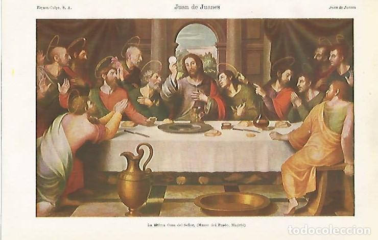 Otros art&iacute;culos de coleccionismo en papel: LAMINA ESPASA 21090: La ultima cena del Se&ntilde;or por Juan de Juanes - Varios