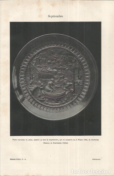 Otros art&iacute;culos de coleccionismo en papel: LAMINA ESPASA 37154: Plato alusivo al mes de septiembre de la Galeria Pitti en Florencia - Varios